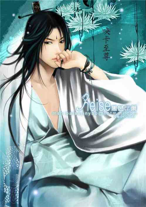 斗❌罗🔞唐昊㊙️唐三父子文